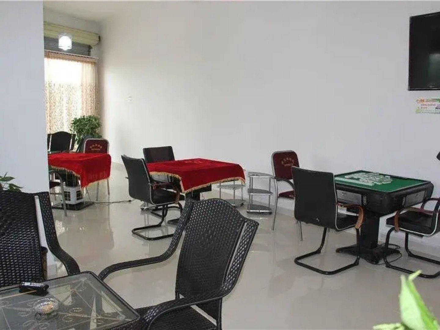 Chenxin Business Inn