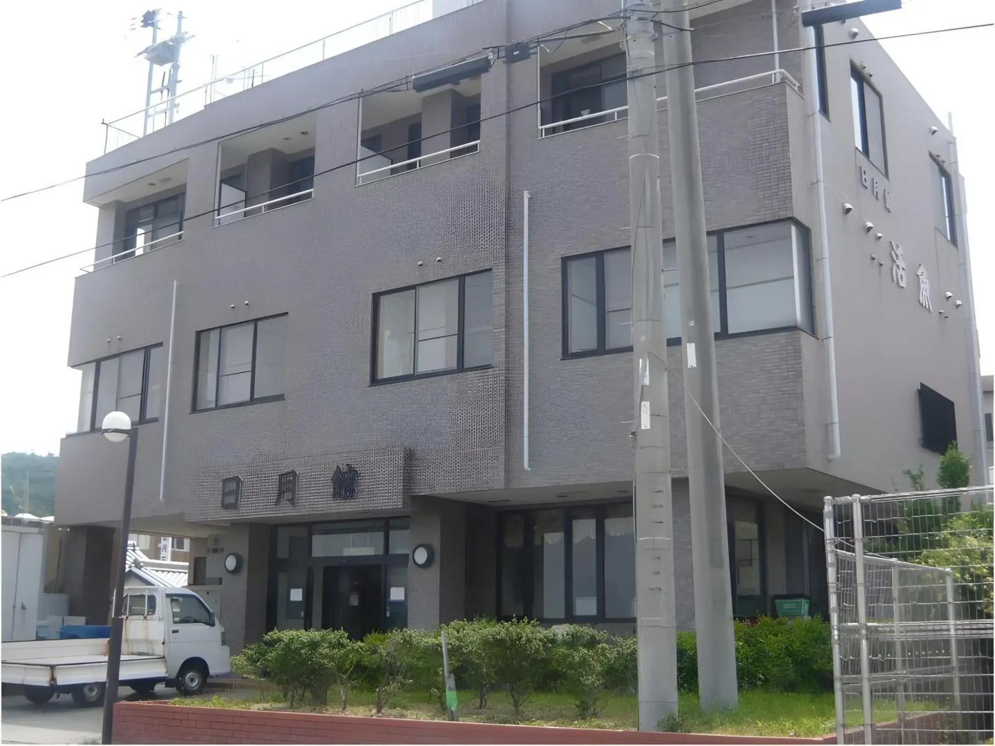 Nichigetsukan (Awajishima)