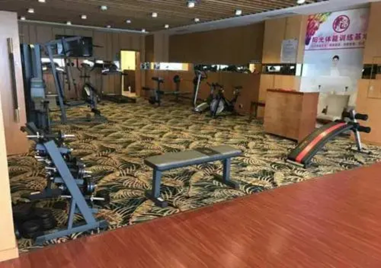 E Mei Shan Central Sunshine Hotel