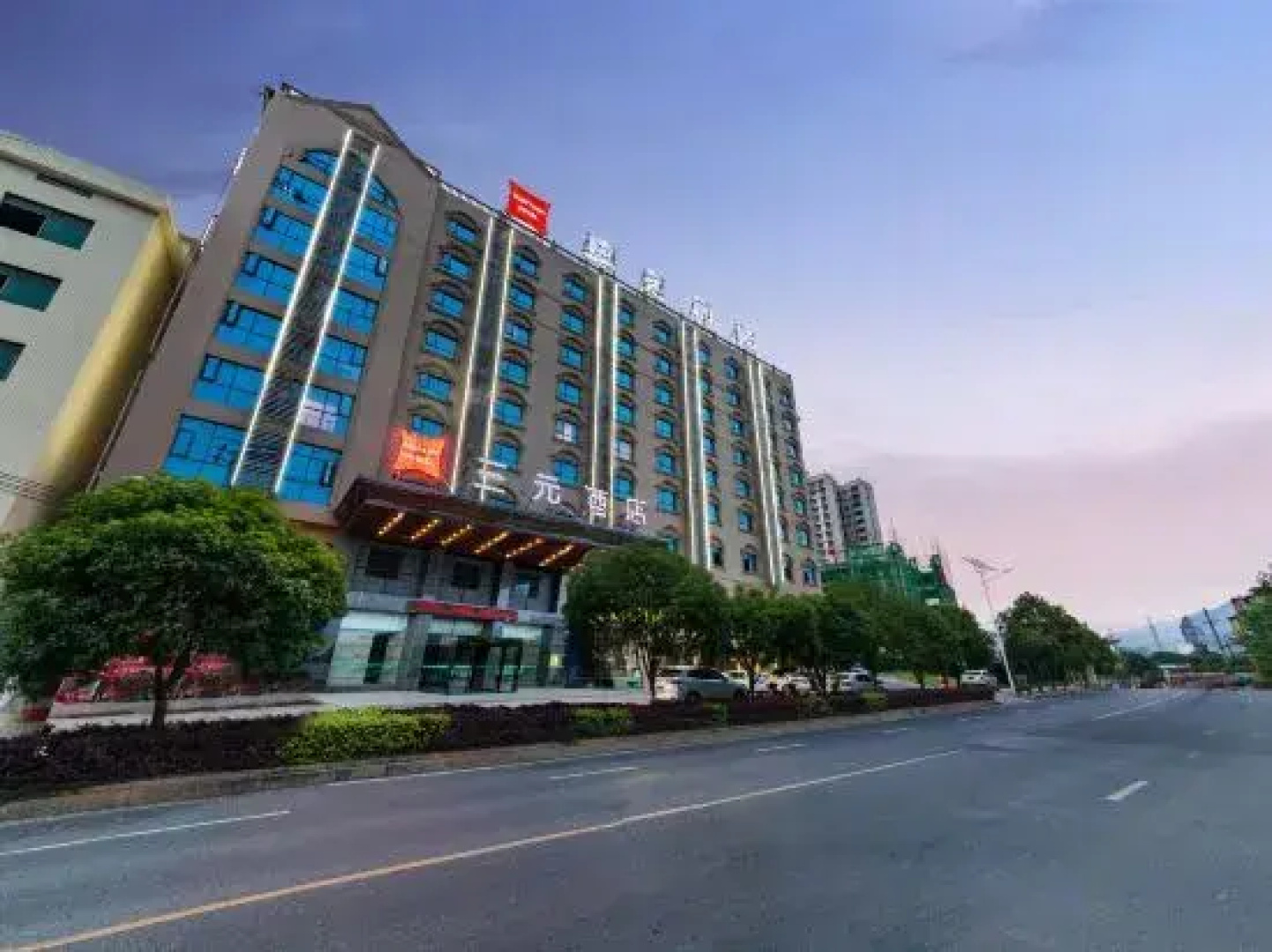 Sanyuan Hotel (Zixing Dongjiang Lake)