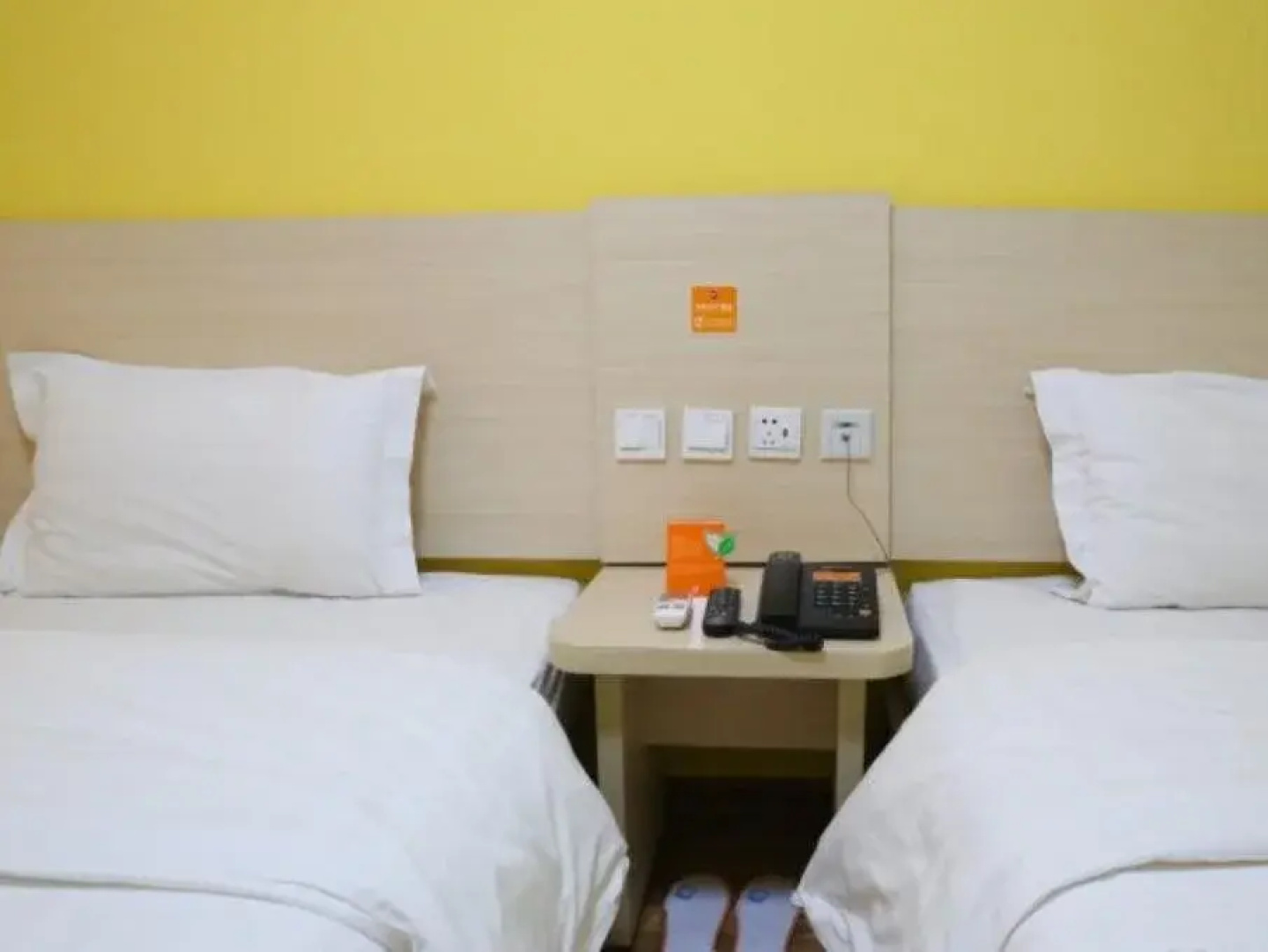 7 Days Inn Taian Railway Station Xiaochang Street Branch