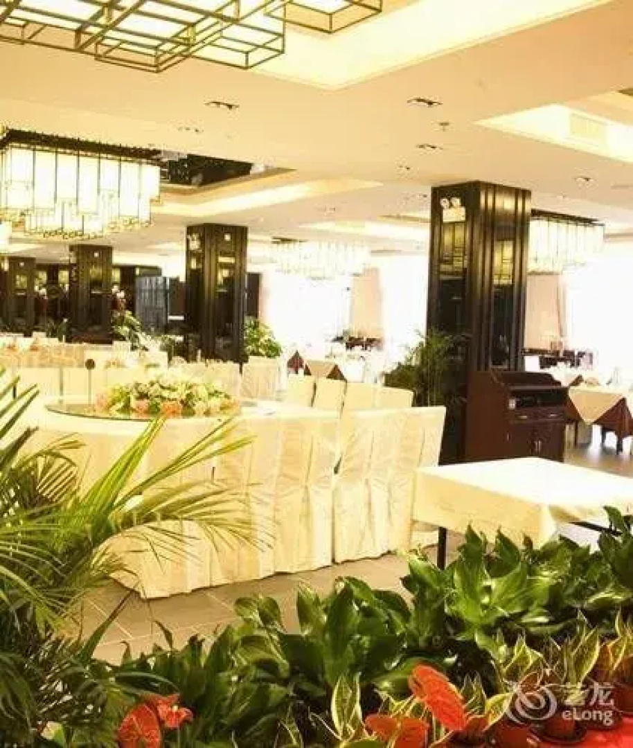 Tianmu Hotspring Country Club
