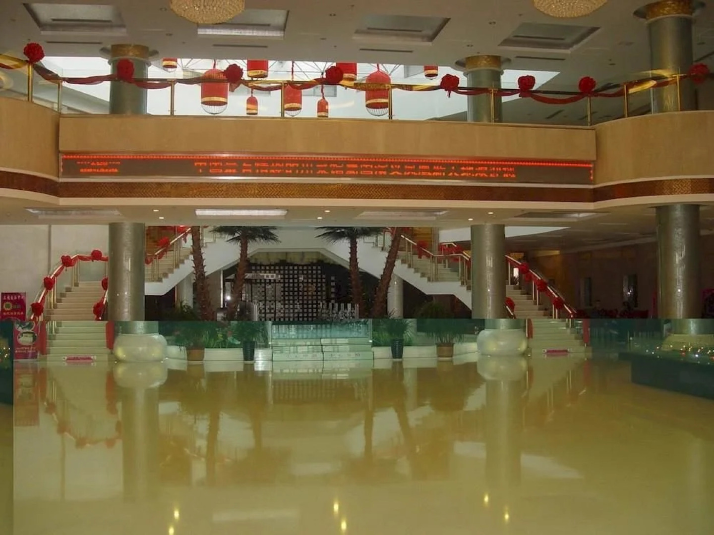 Dezhou World Hotel