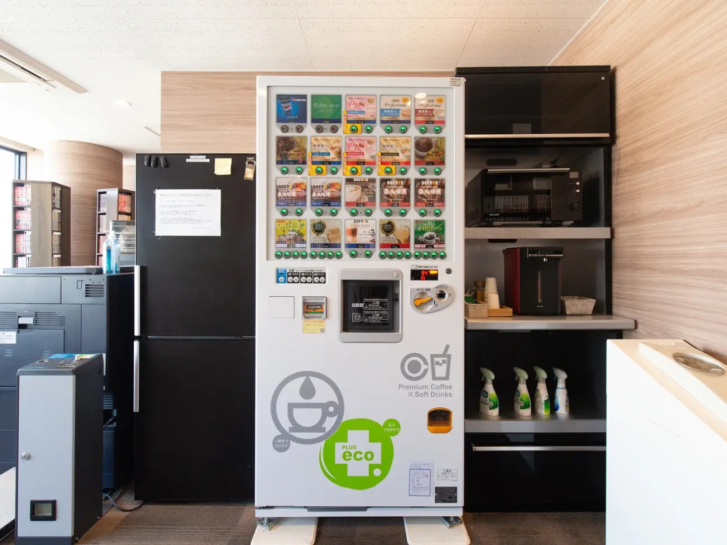 Tabist Hotel Smart Sleeps Oita Station