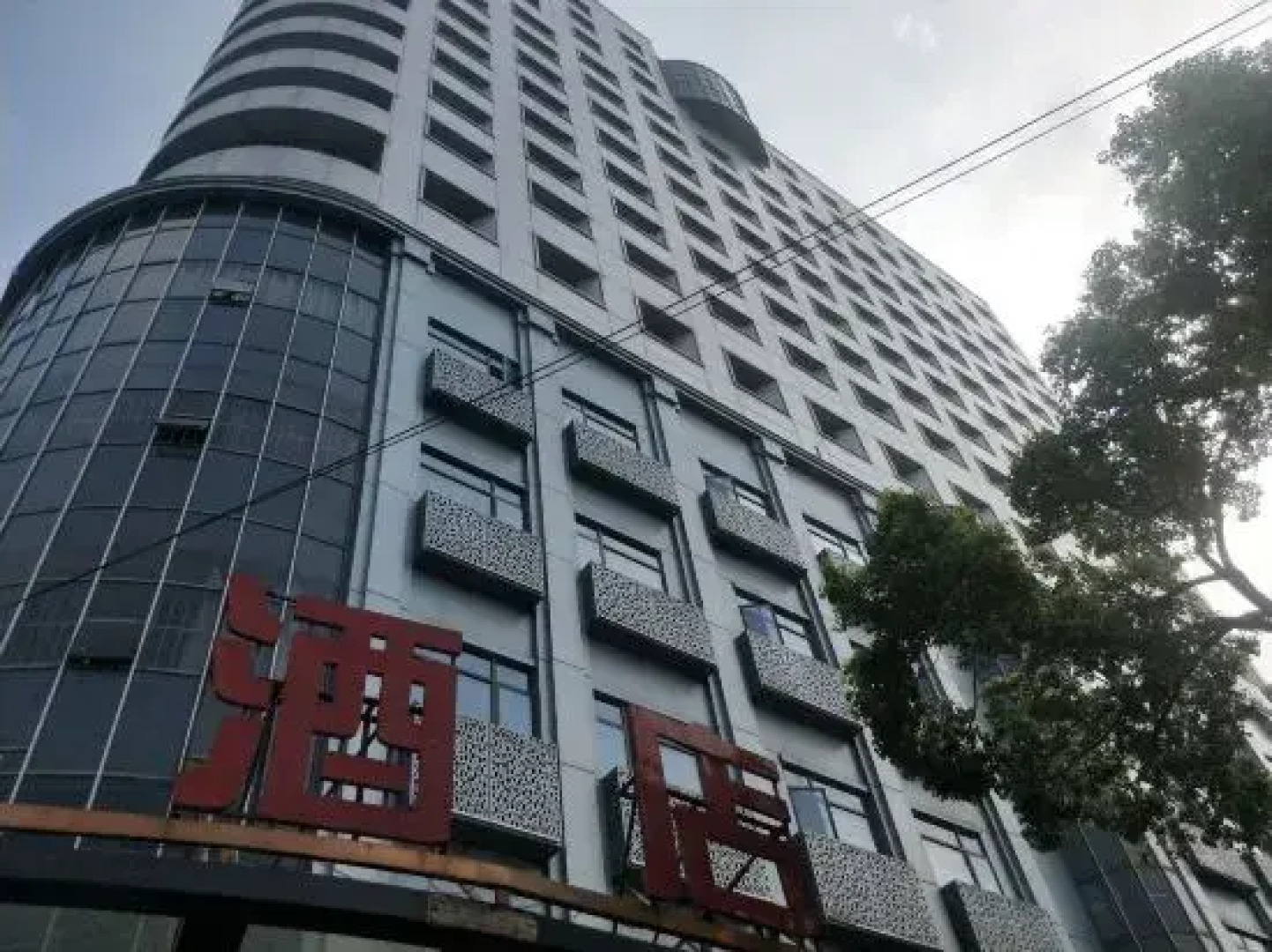 Jun Lai Hotel