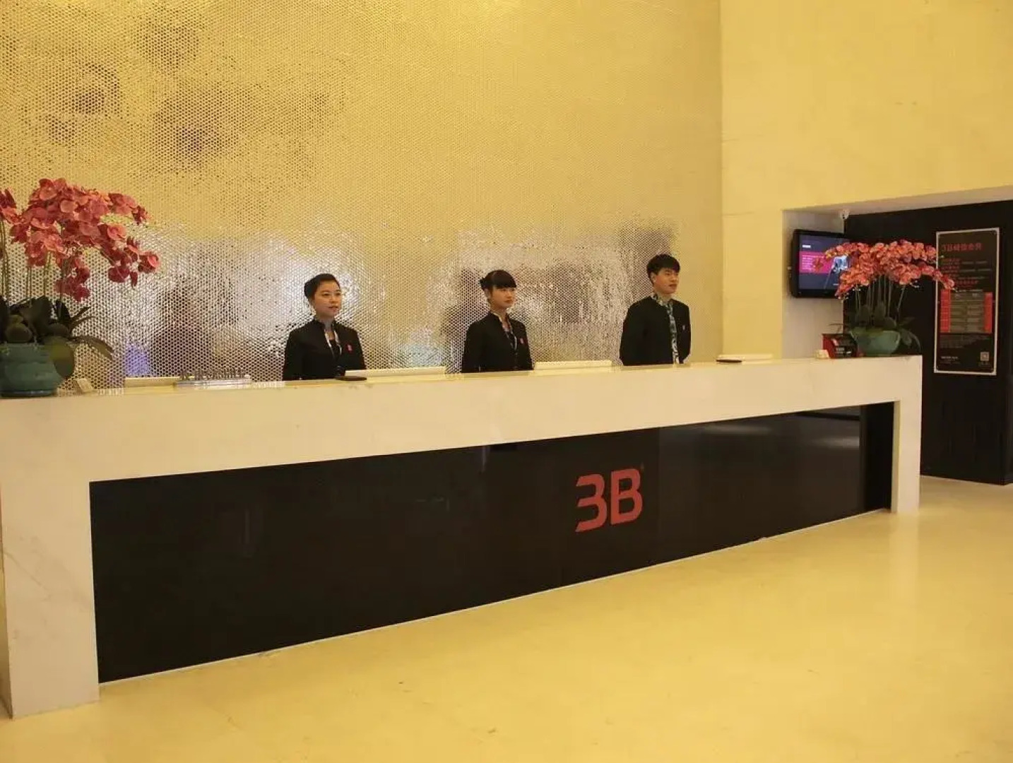 Hangzhou Yin Long Will Leisure Theme Hotel