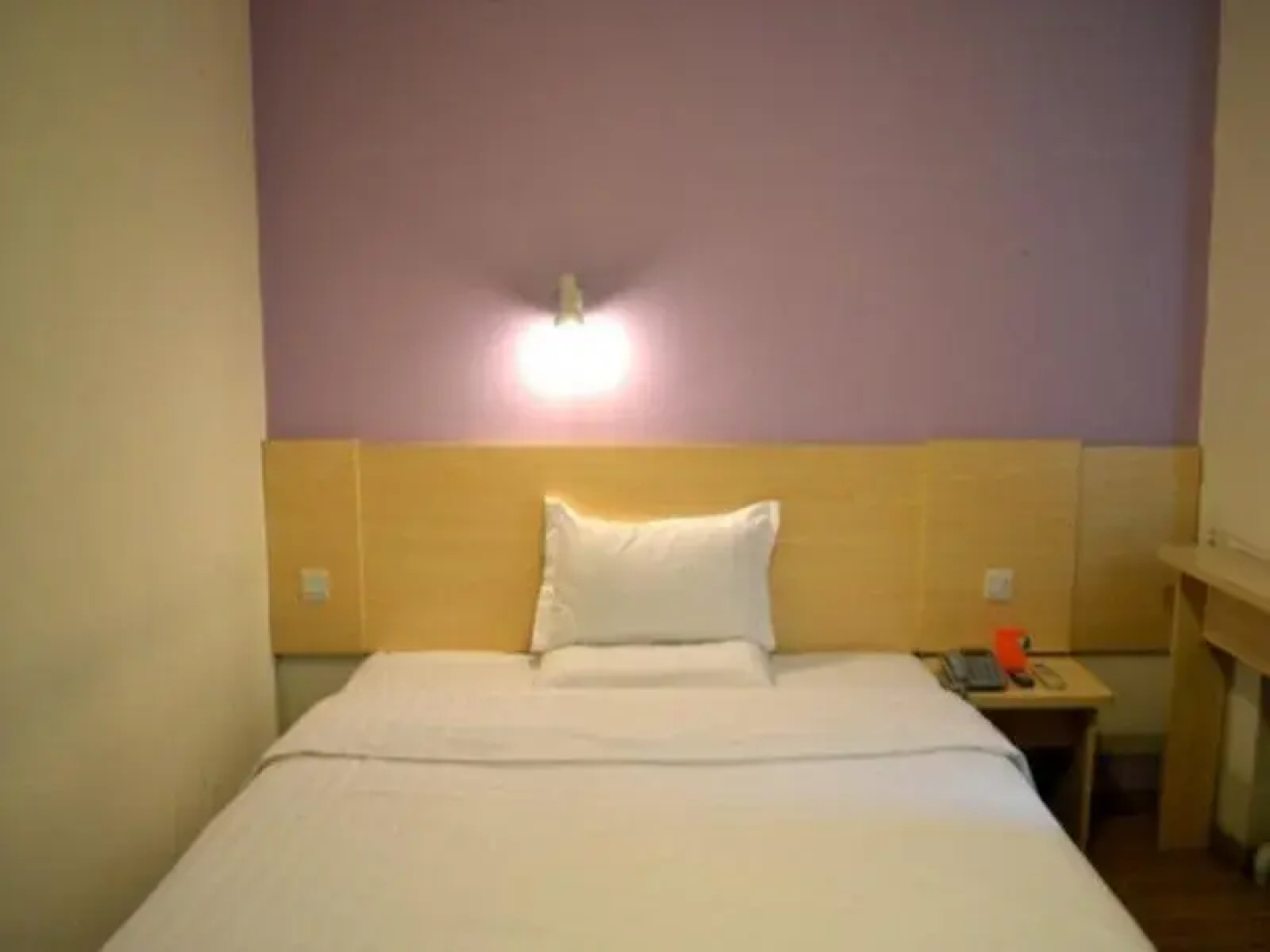 7Days Inn Huhhot Gulou