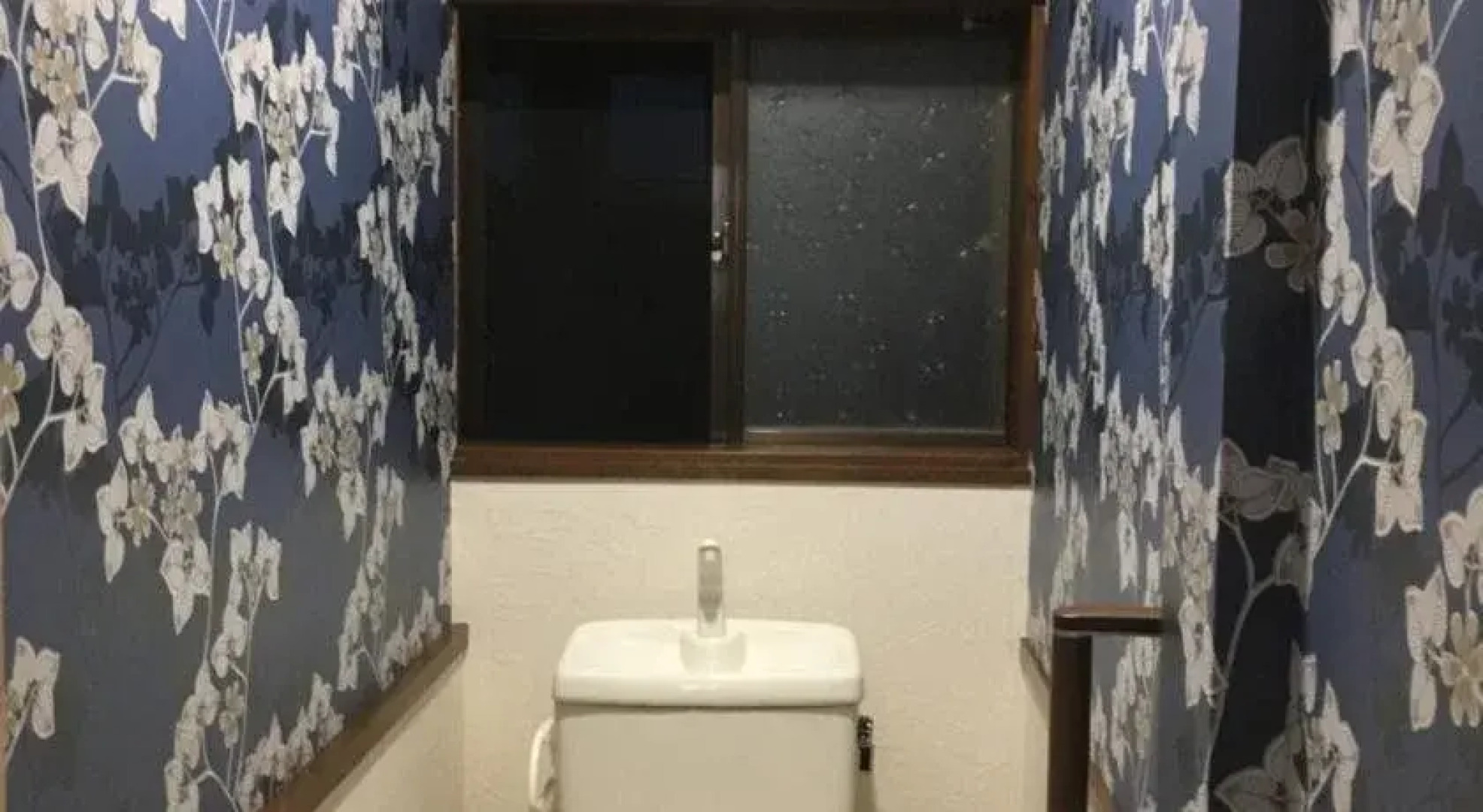 Guest House Hostel yukuru