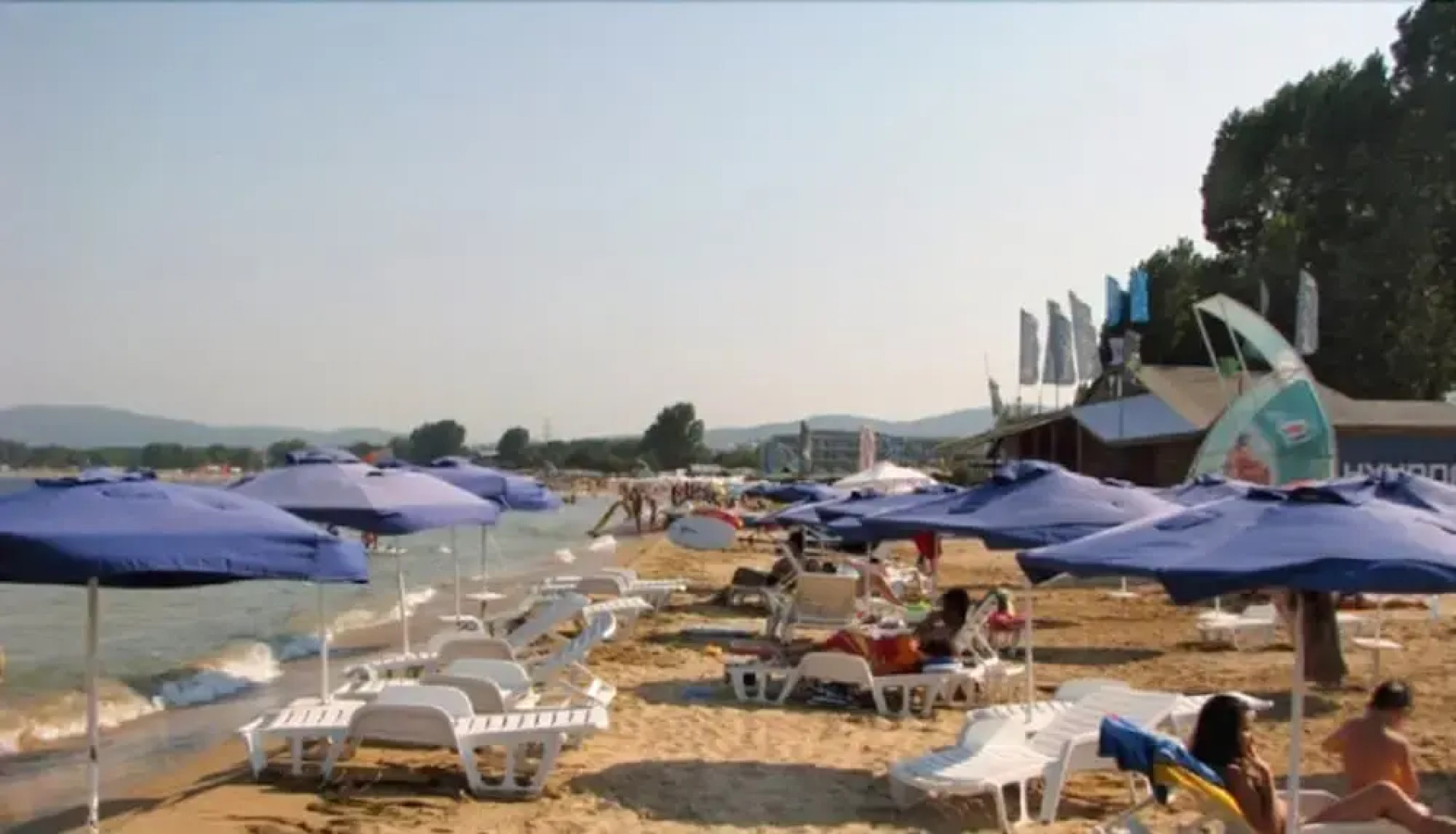 Costa Bulgara  Sea Complex