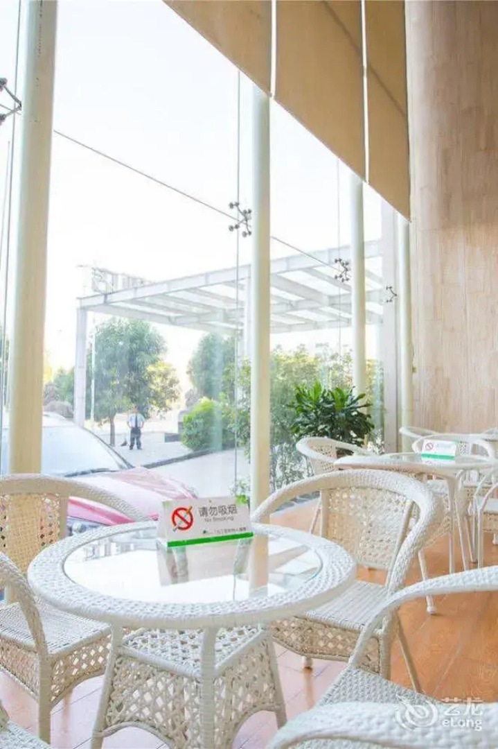 Zhaoqing Shanshui Fashion Hotel Xijiang Road Branch