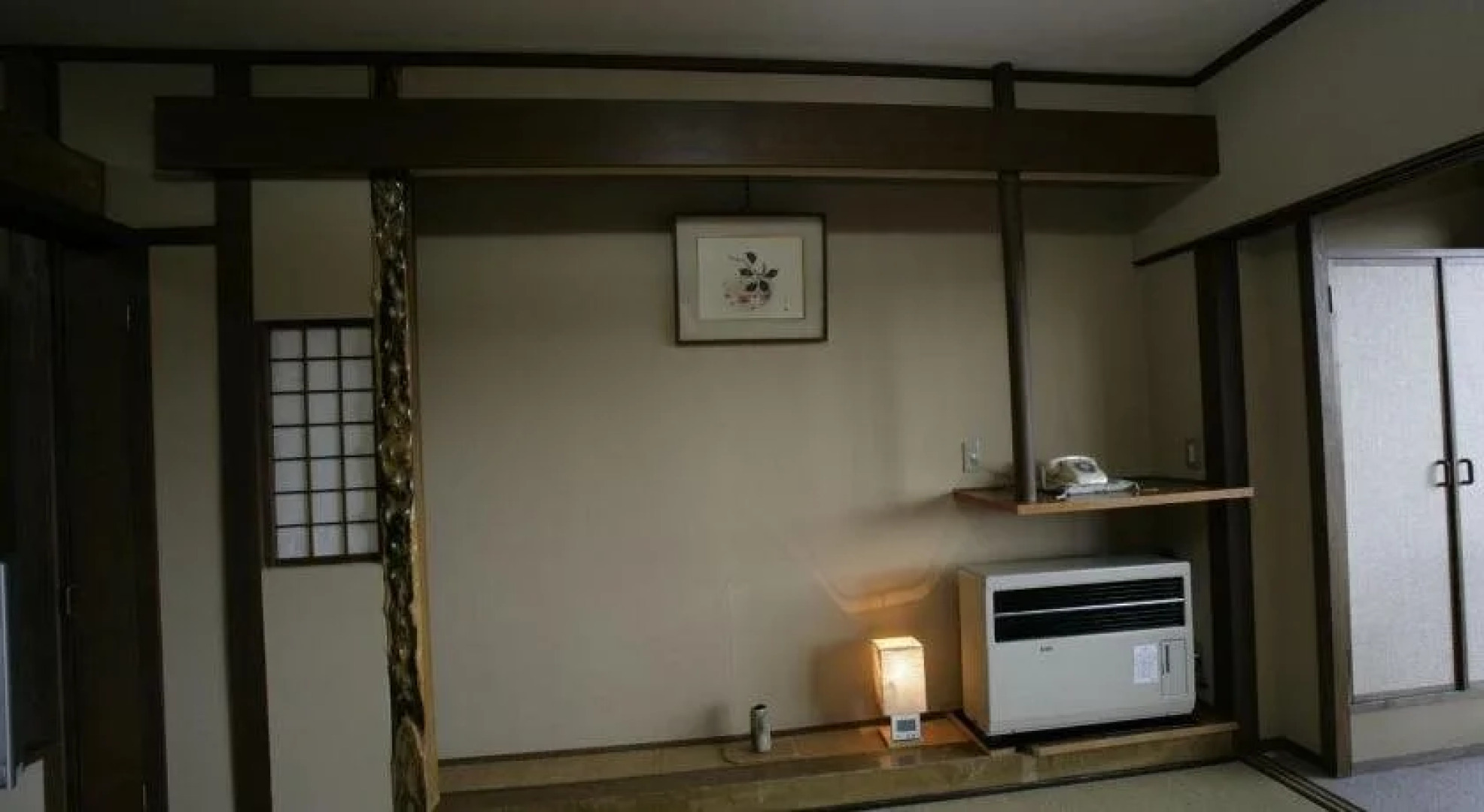 Hishino Onsen Tokiwakan