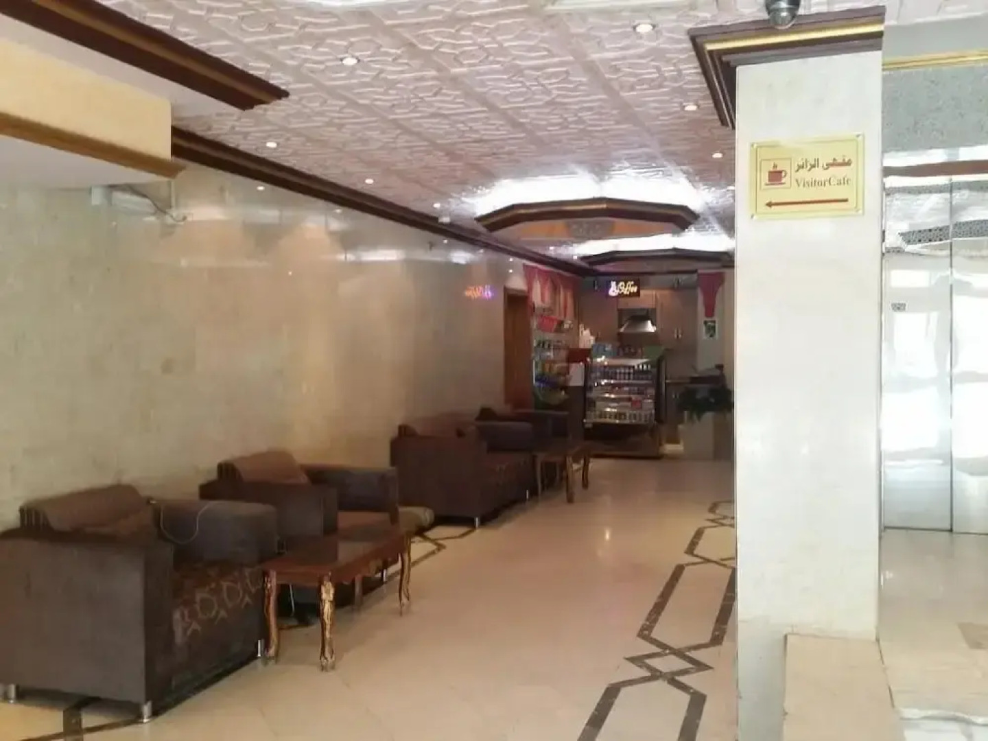 Makkah Guest House