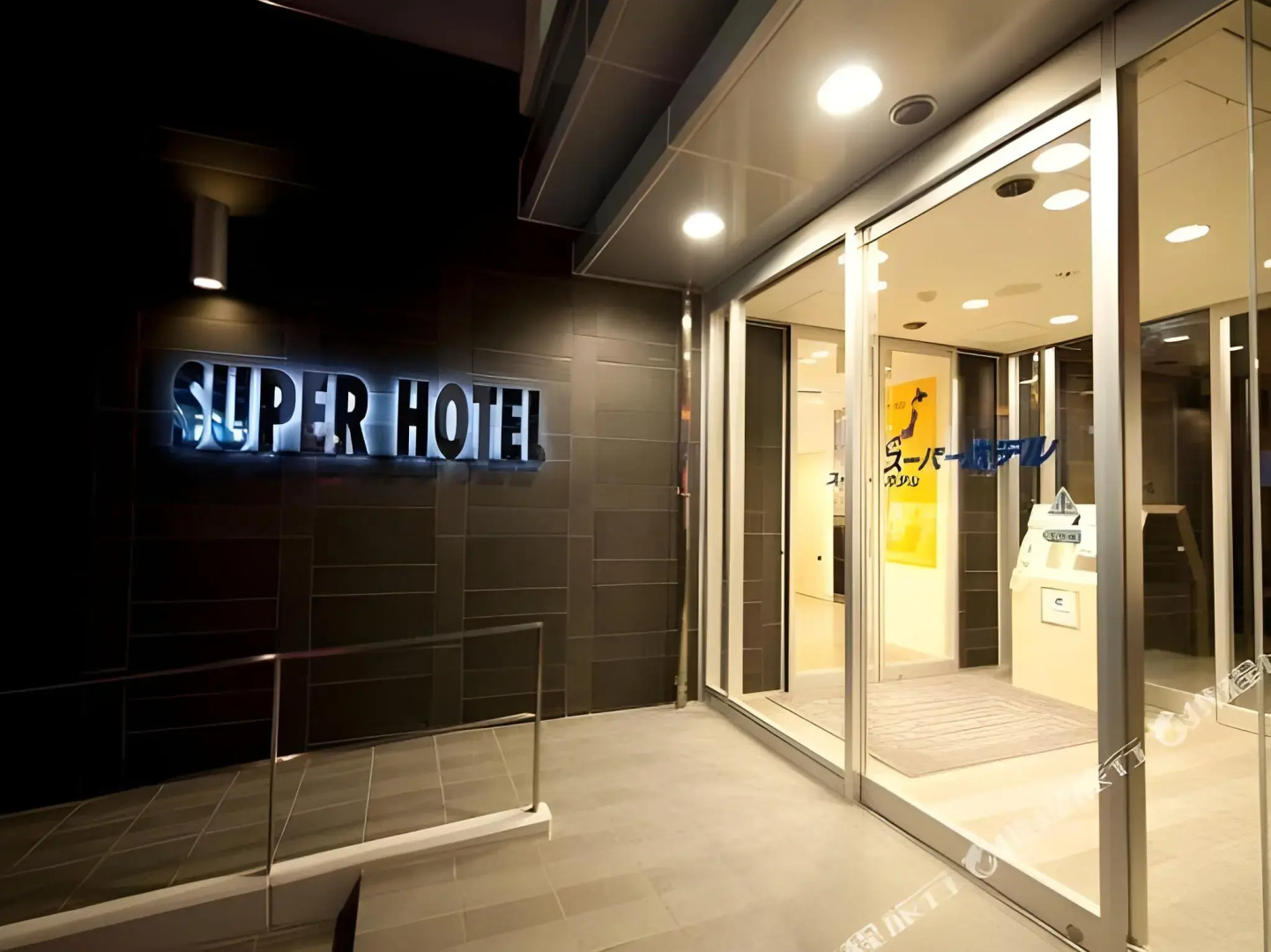 Mikann No Yu Super Hotel Yawatahama