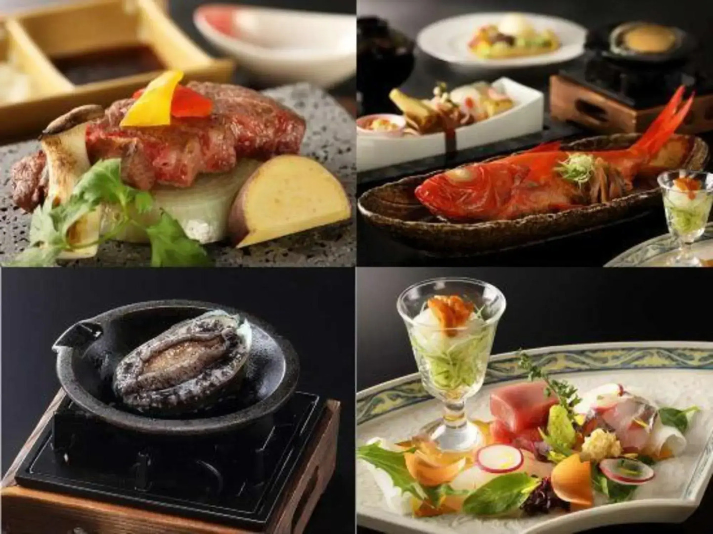 Yugawara Onsen Chitose