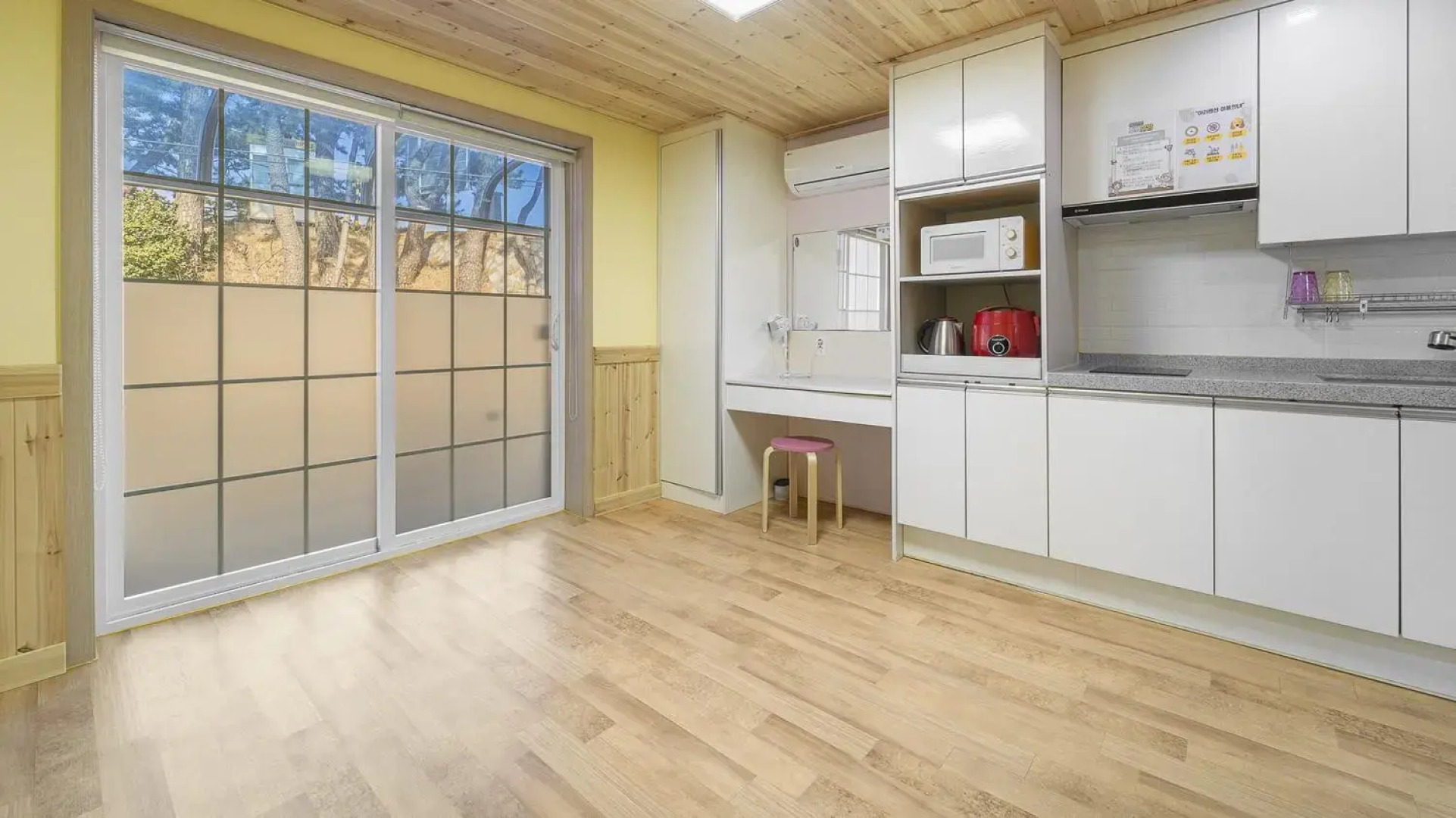 Samcheok ara Pension