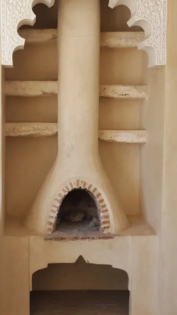 La Maison D'Hortense