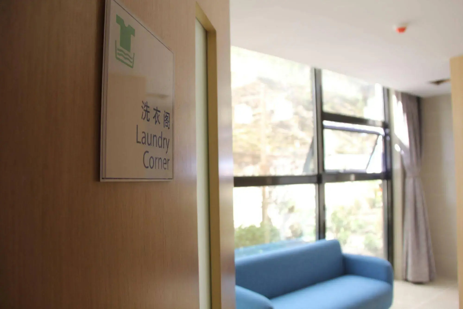 Holiday Inn Express Daocheng Yading by IHG