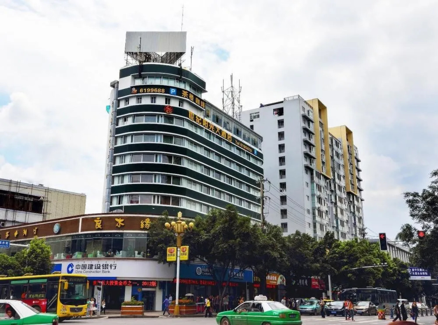 Century Sunshine Hotel