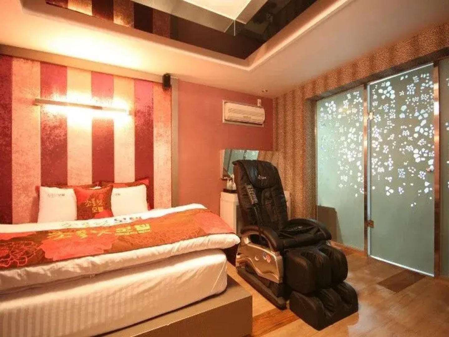 Chocolate Motel