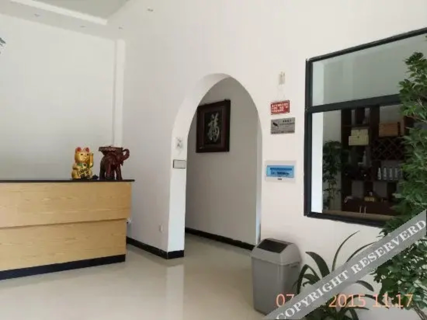 Xiaomifeng Express Hostel