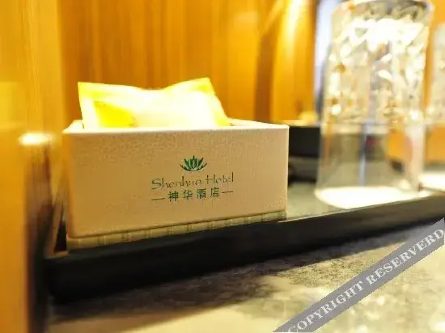 Yinchuan Shenhua Hotel