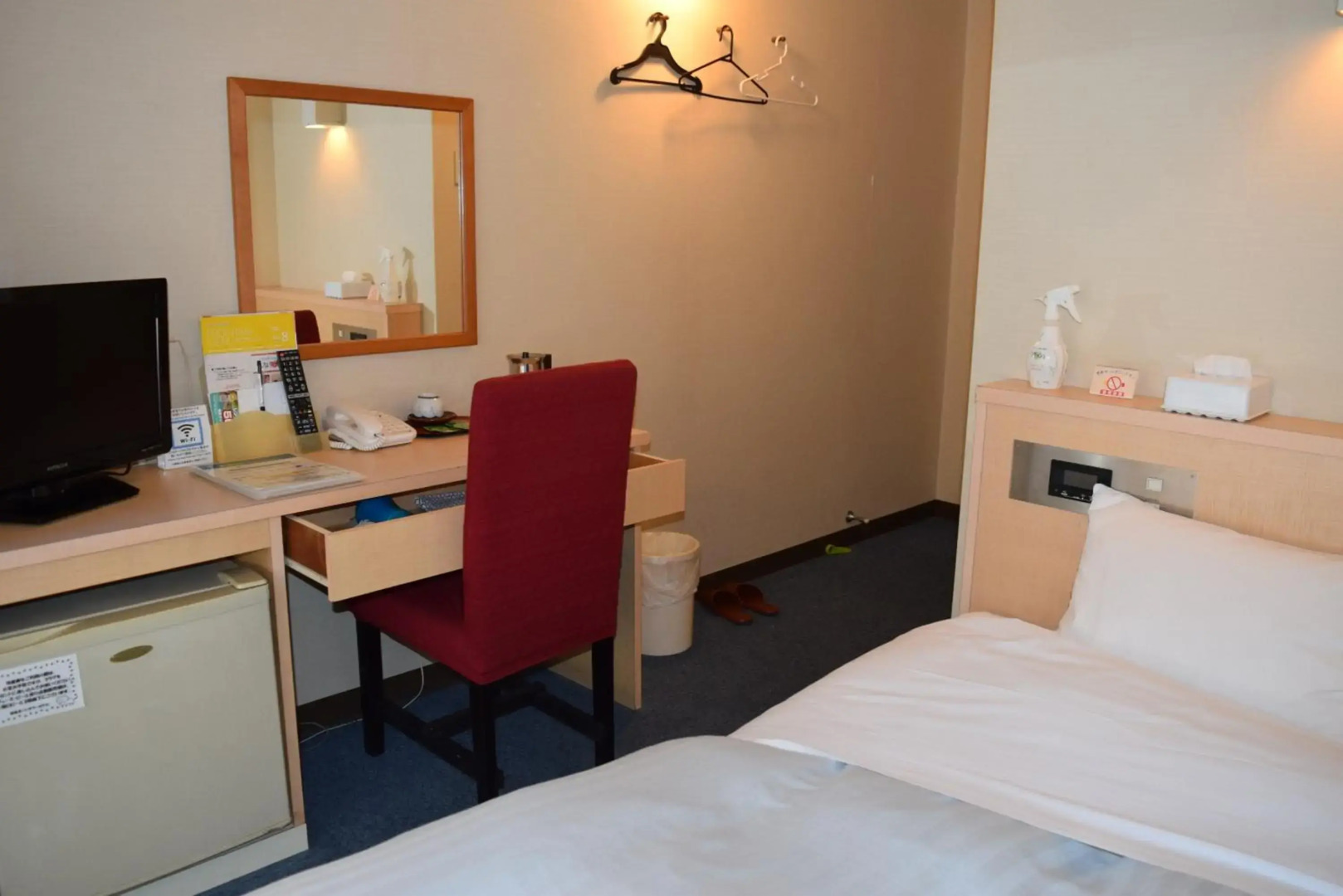 Amami Port Tower Hotel