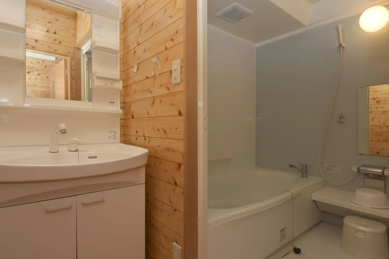 Kawaguchiko country cottage Ban