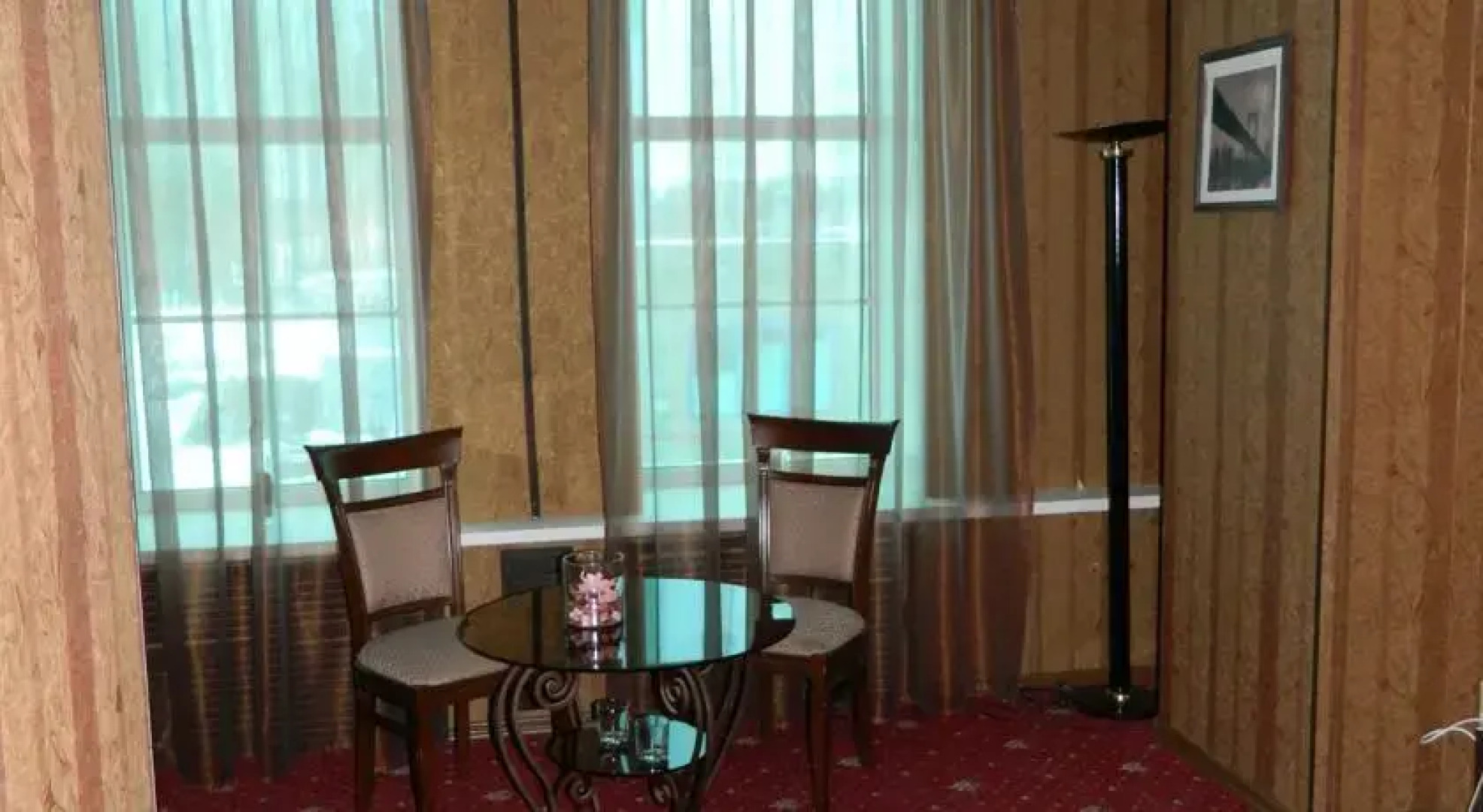 Изумрудный Город