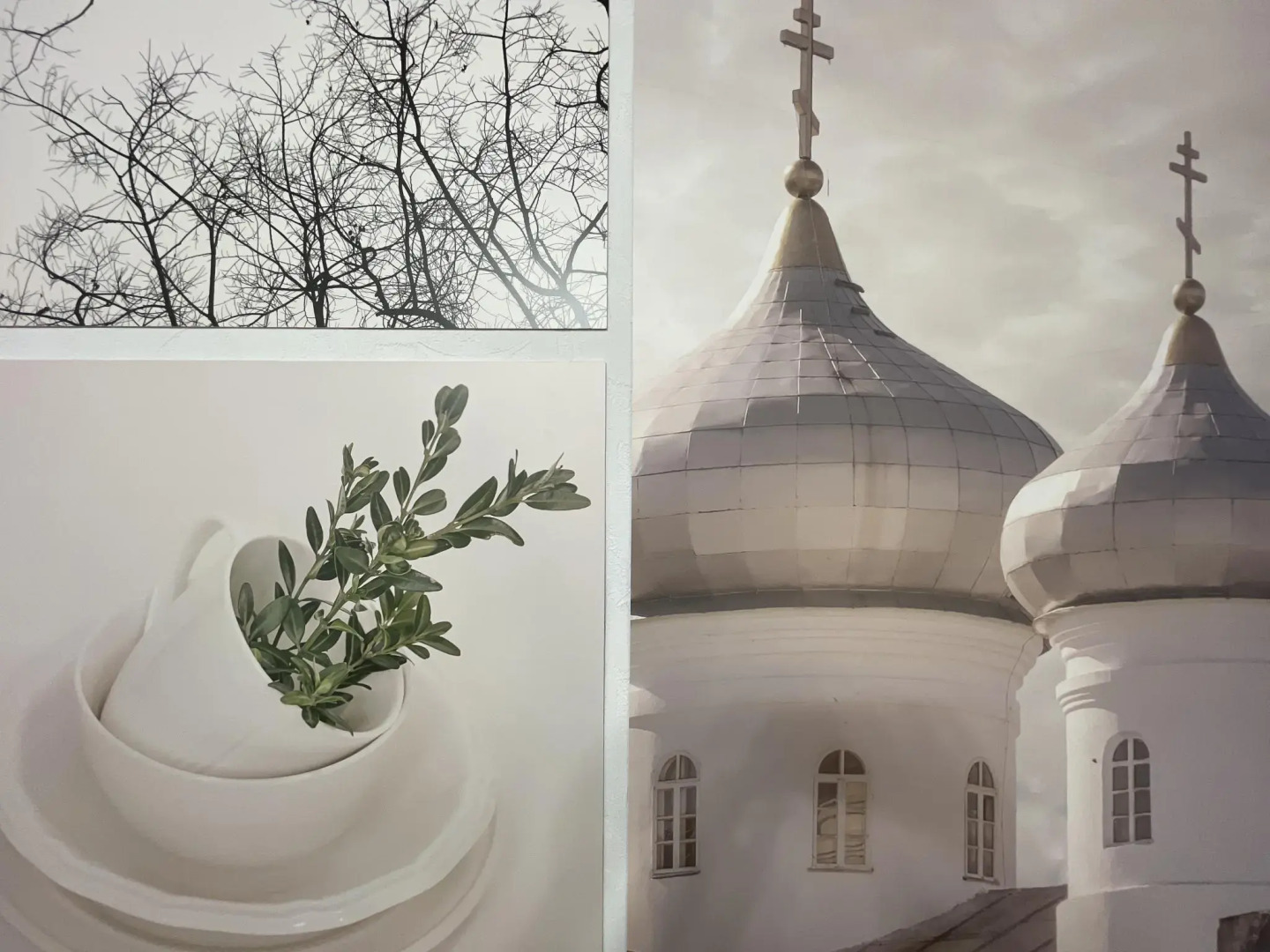 ТутУютно на улице Чудинцева