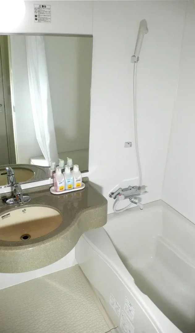 Family Lodge Hatagoya Ise Matsusaka