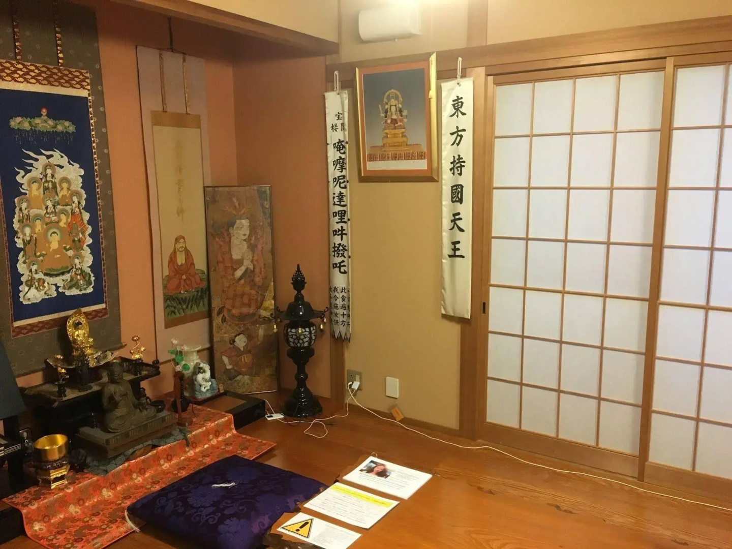 Kusatu Heianji