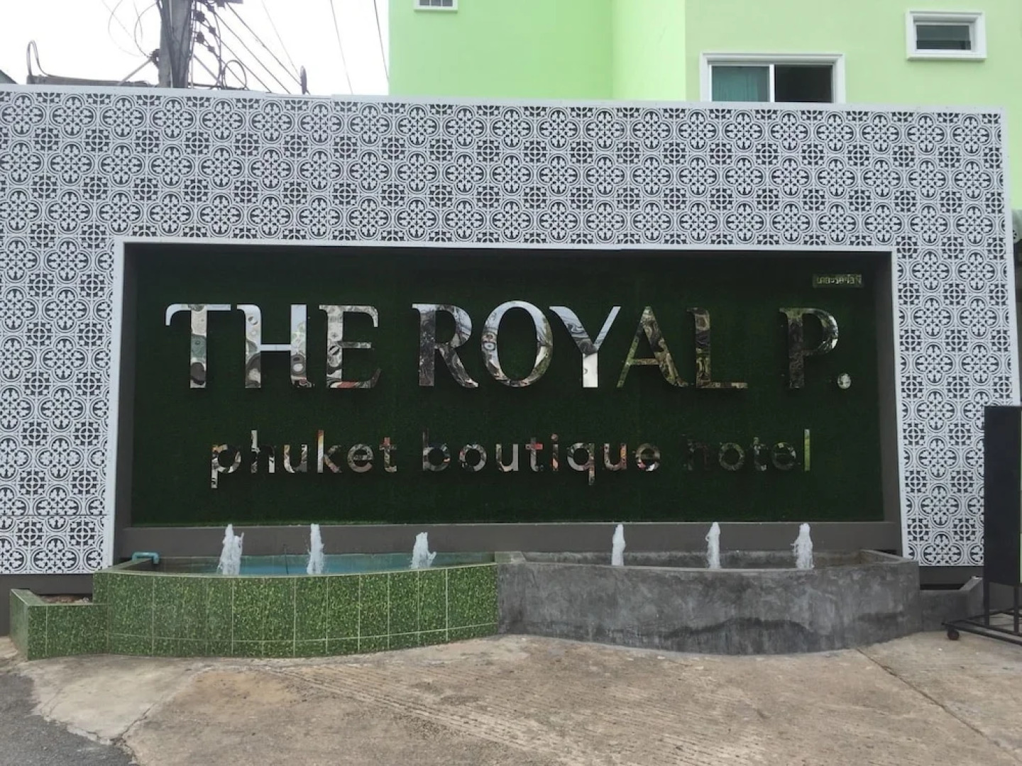The Royal P Boutique Hotel