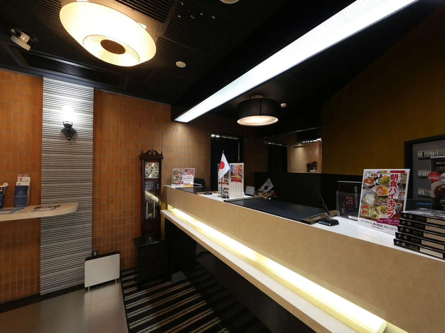 APA Hotel Koriyama Ekimae