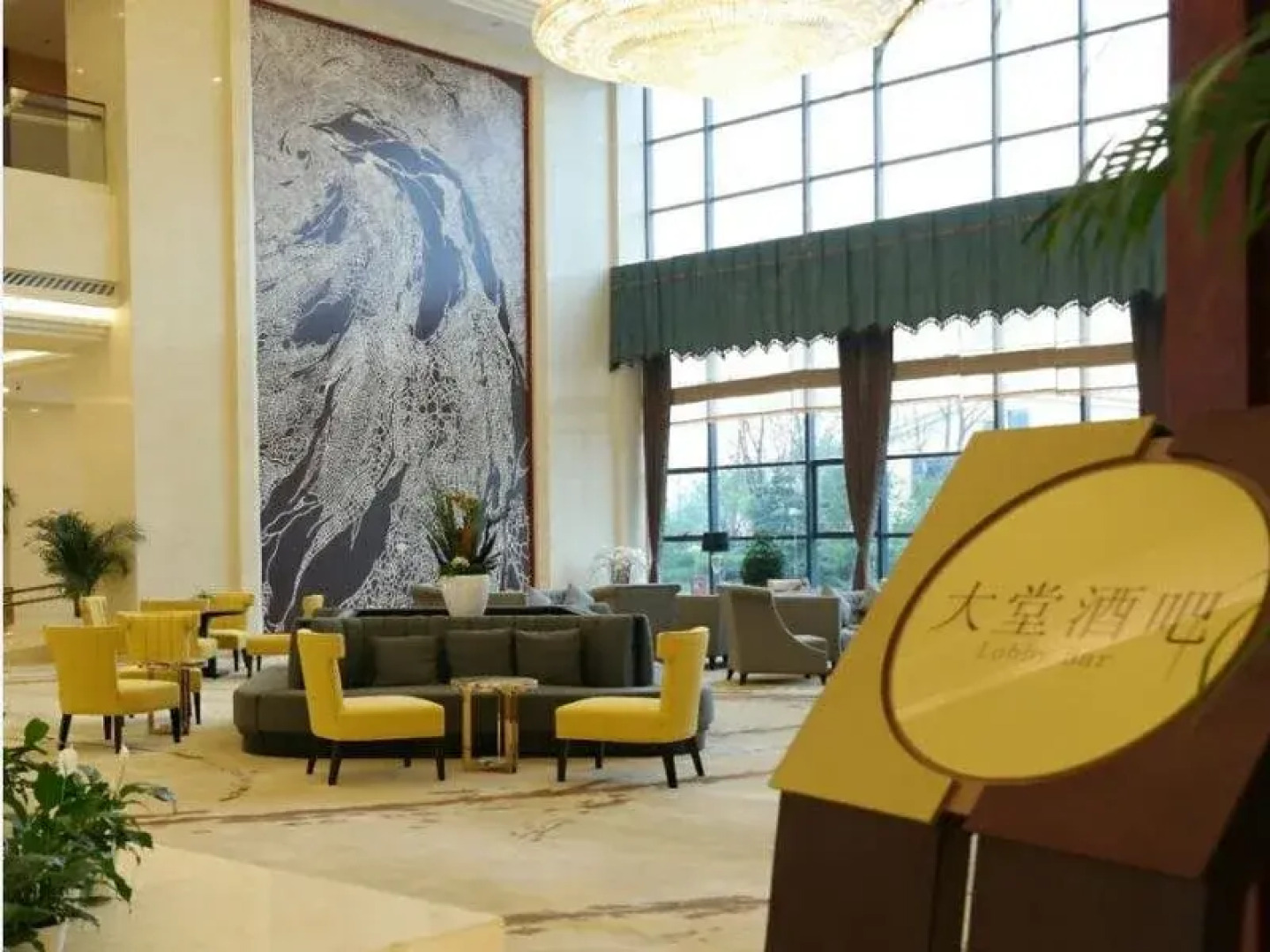 Qingdao Bauhinia Garden Hotel