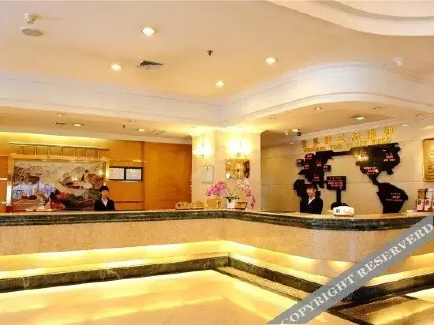 Zhong Yu Hotel
