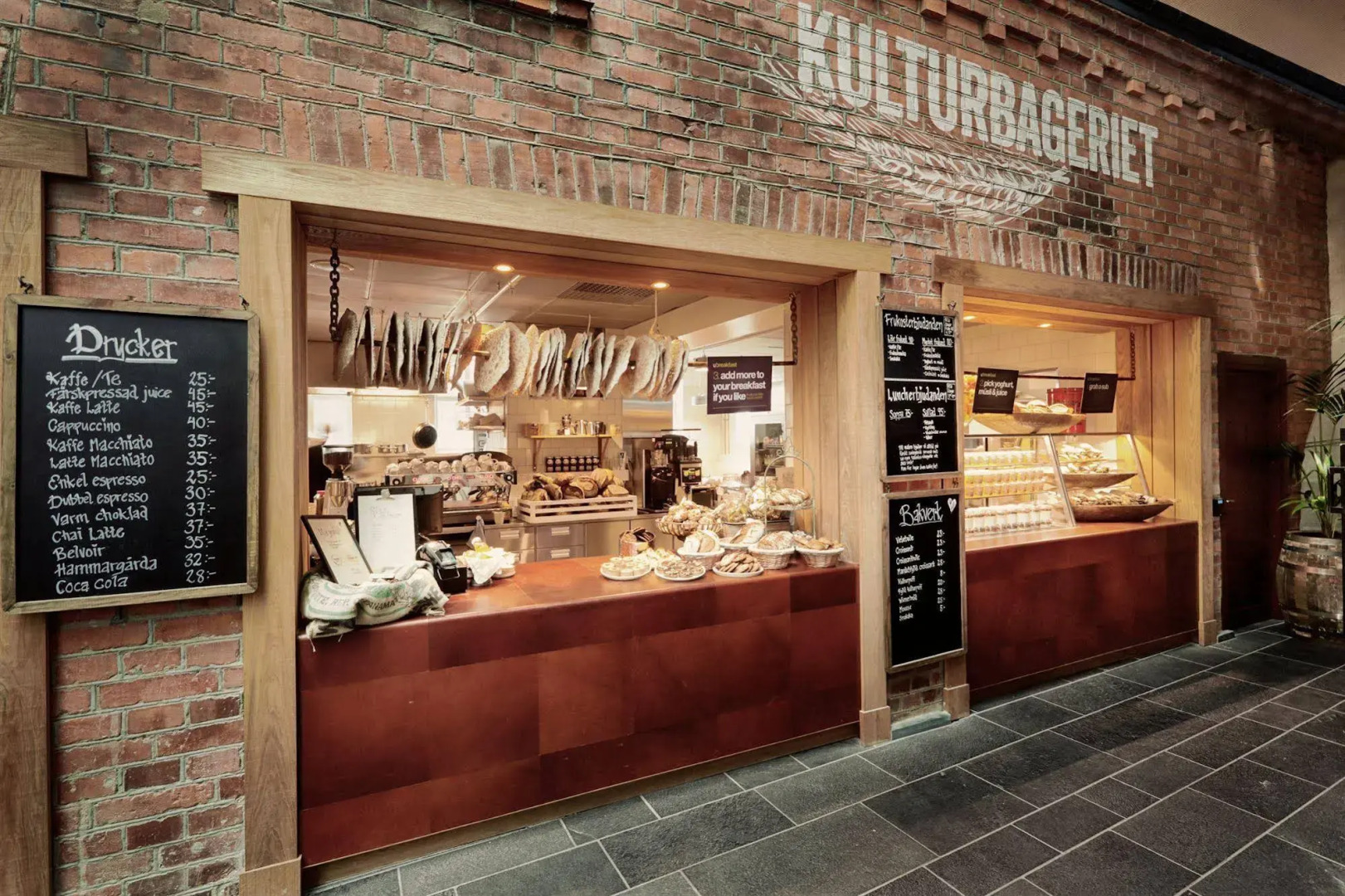 U&Me, BW Signature Collection