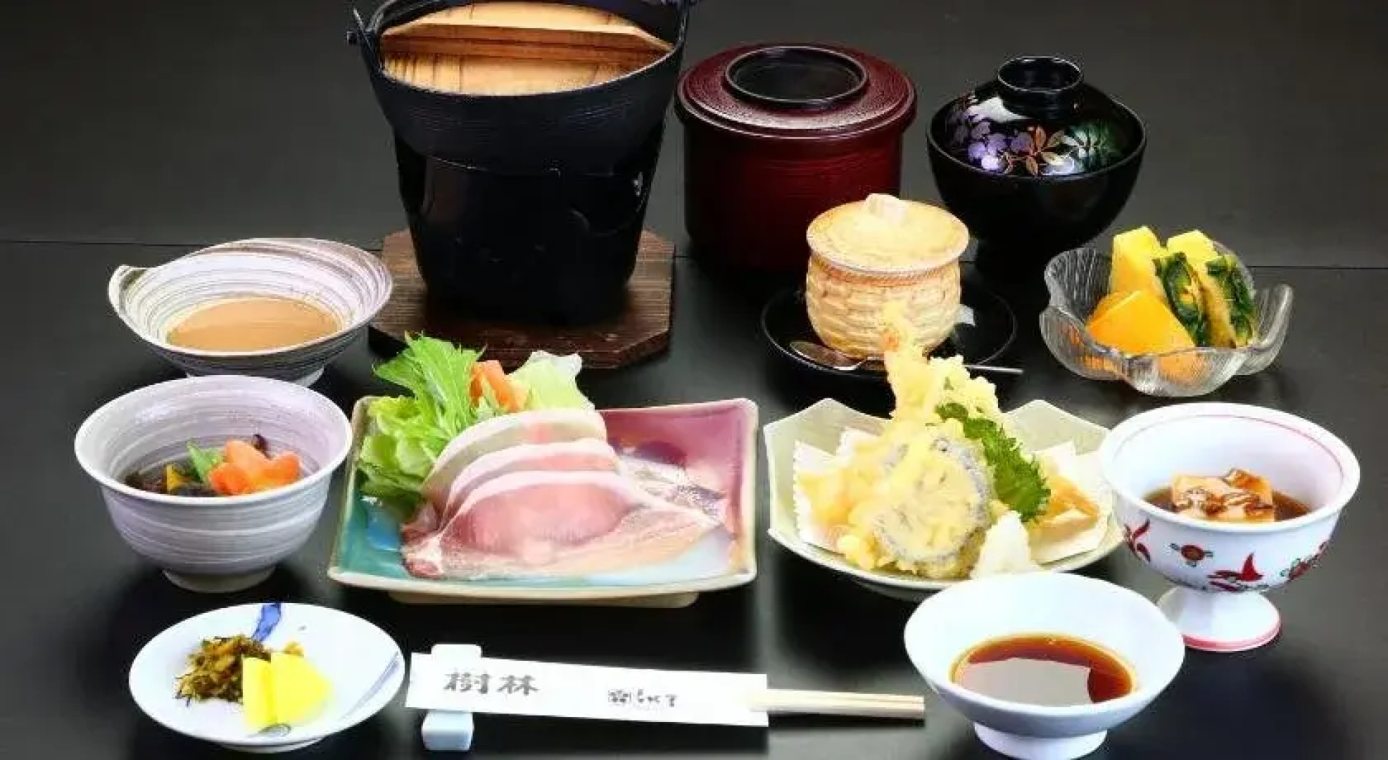 Hotel Iwakiya