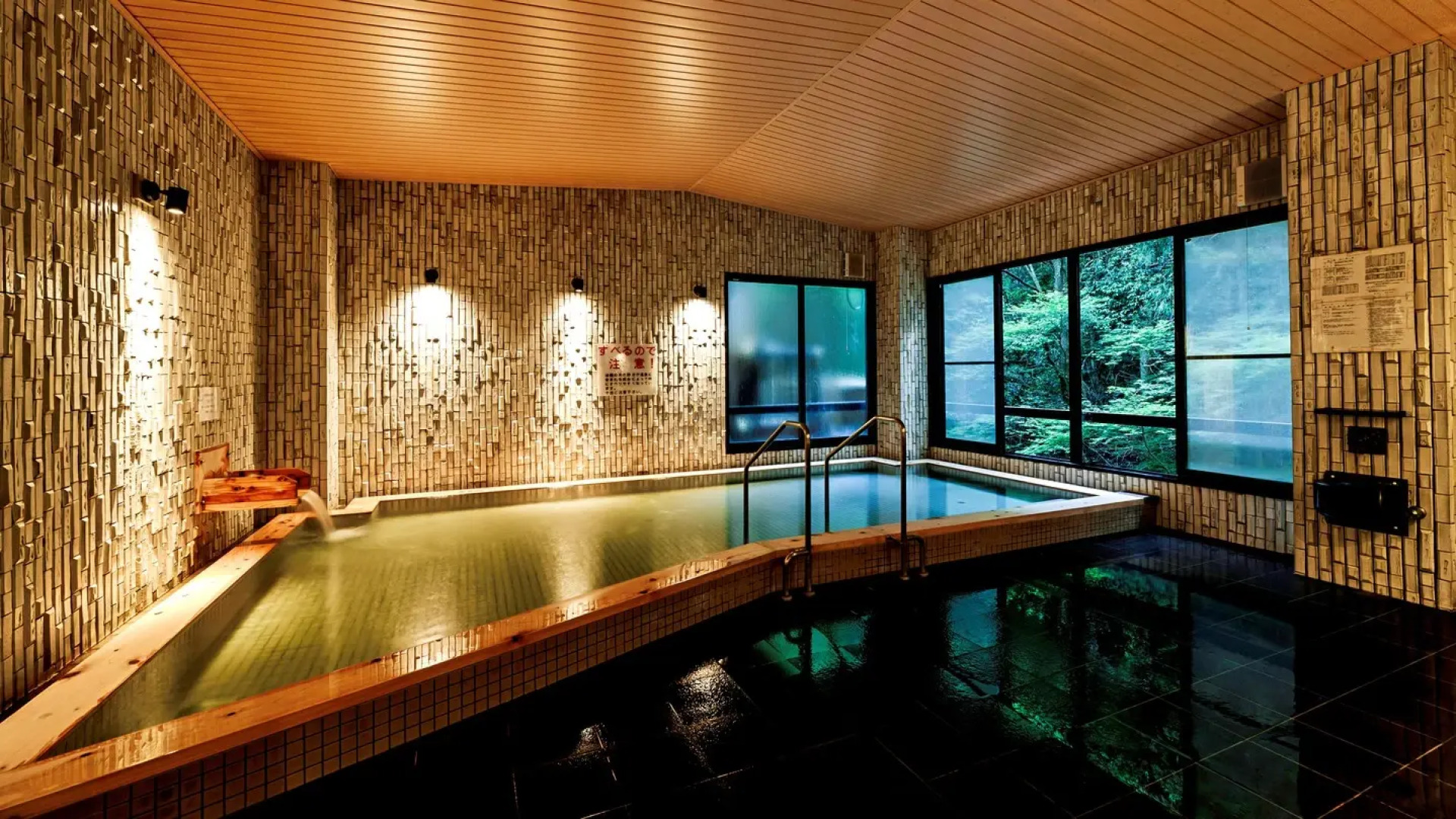 Ninomaru Onsen Cottage (Pilgrim's Lodging)