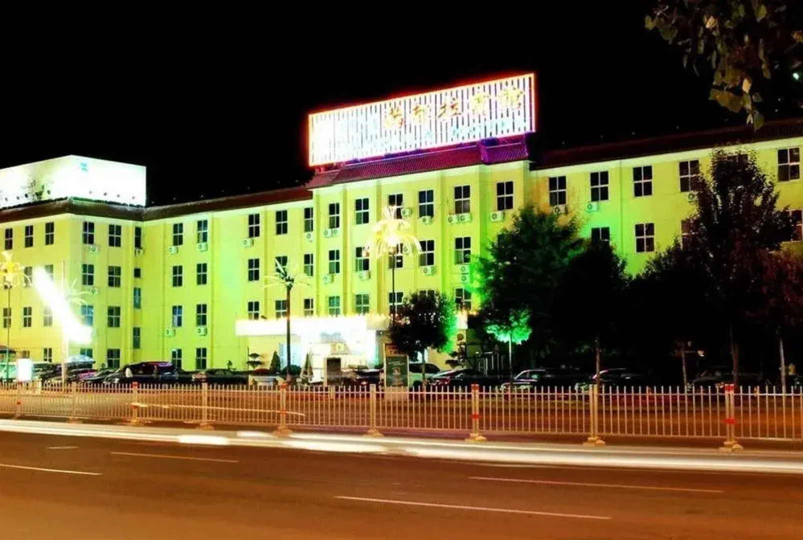 Mandula Hotel