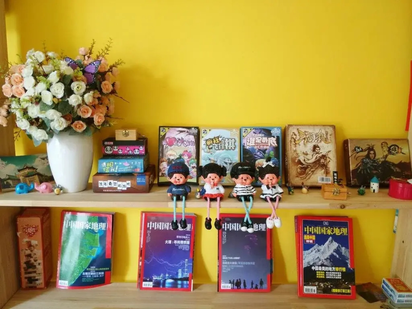 Wuhan Zhihu Youth Space Hostel