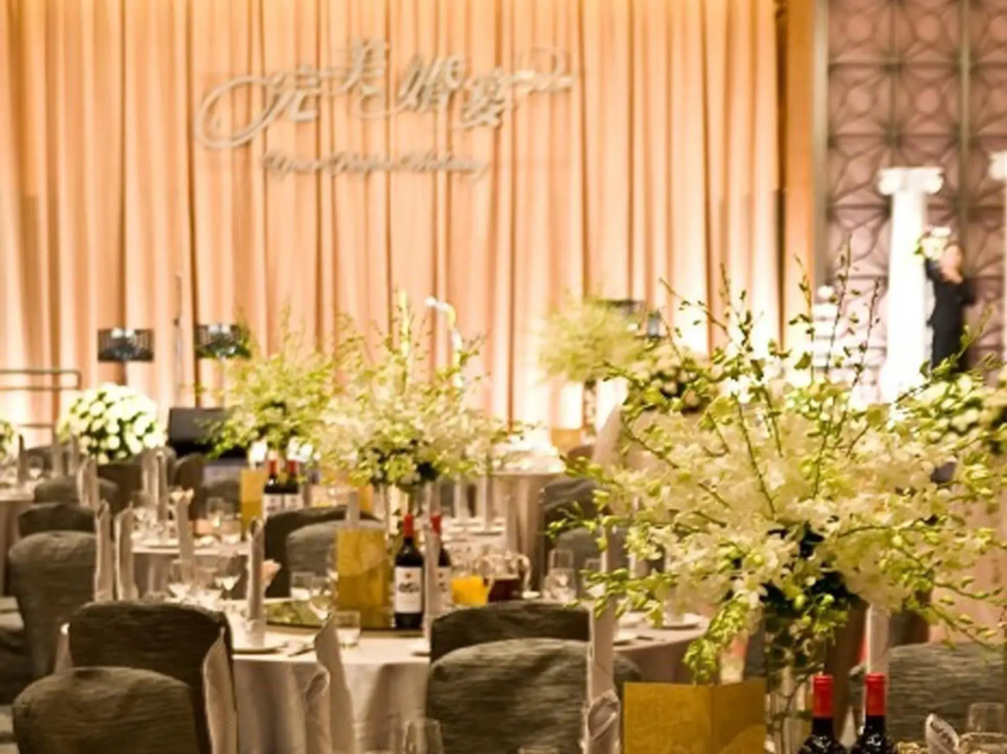 Shangri-La Far Eastern Tainan