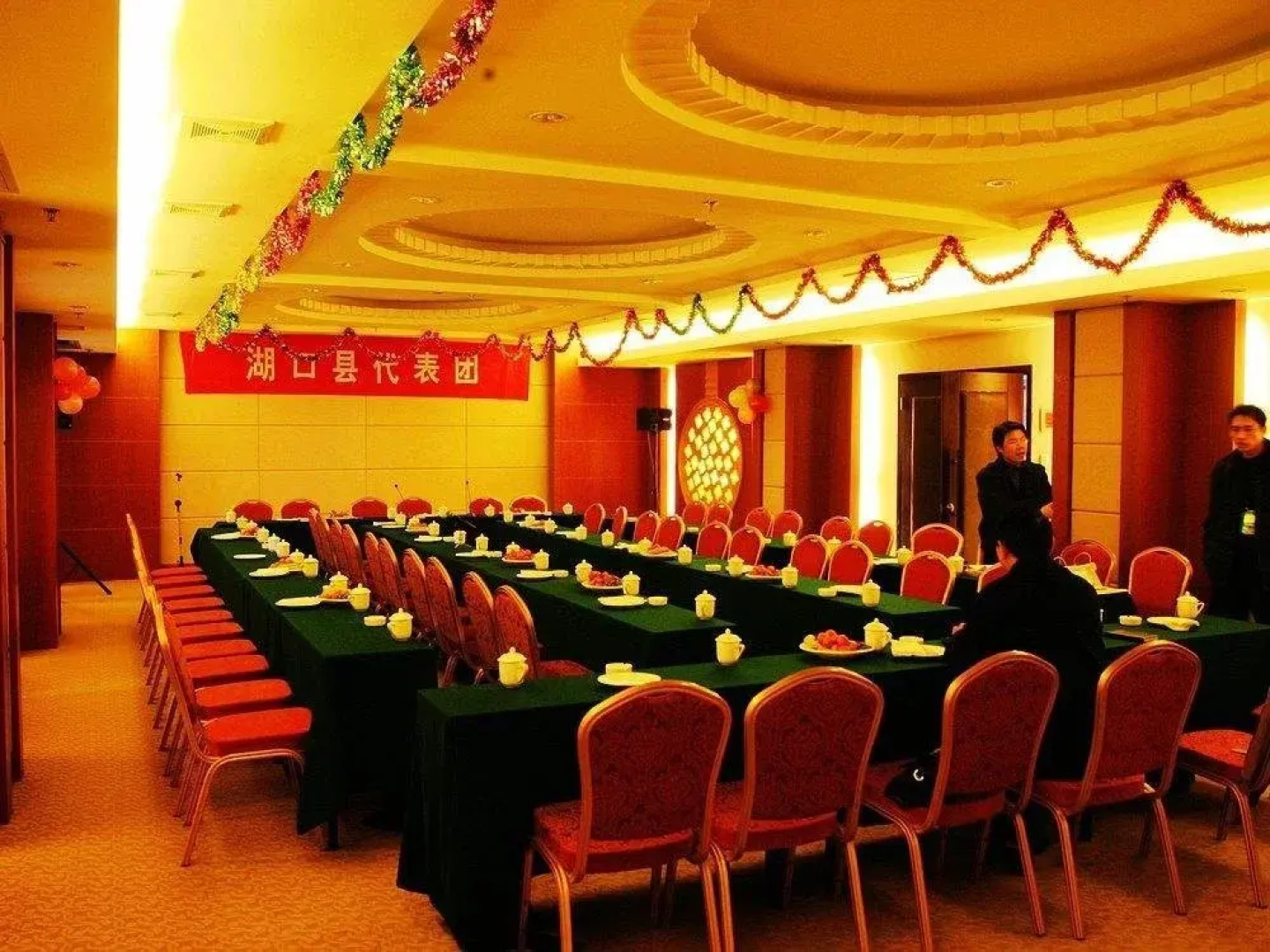 Jinxuan Yijun Hotel Jiujiang