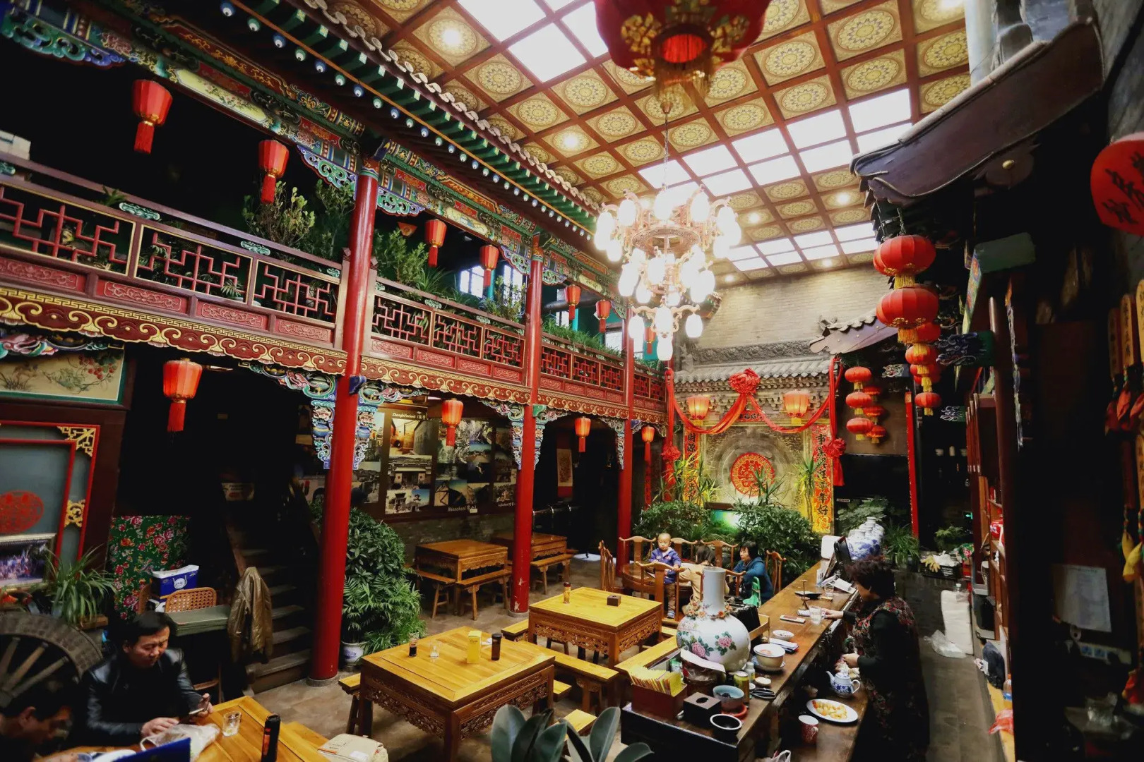 Pingyao Harmony Hotel