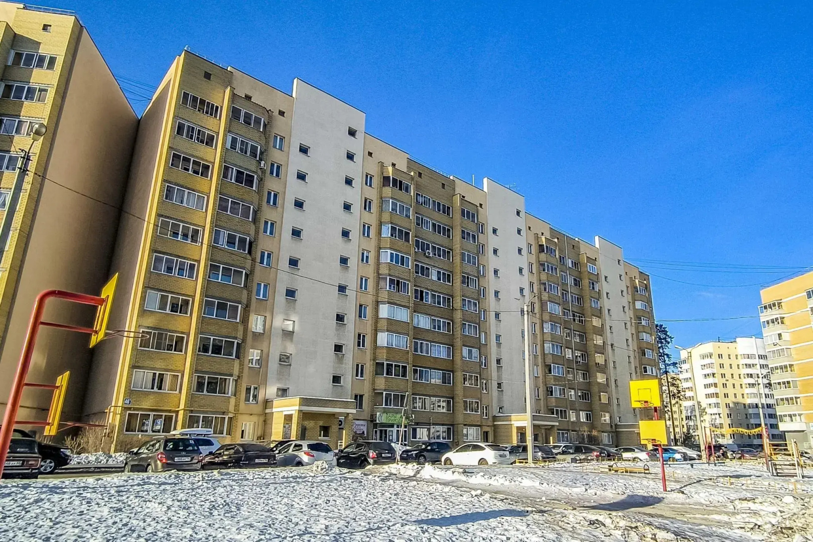 Уральское Гостеприимство на улице Уральских Рабочих