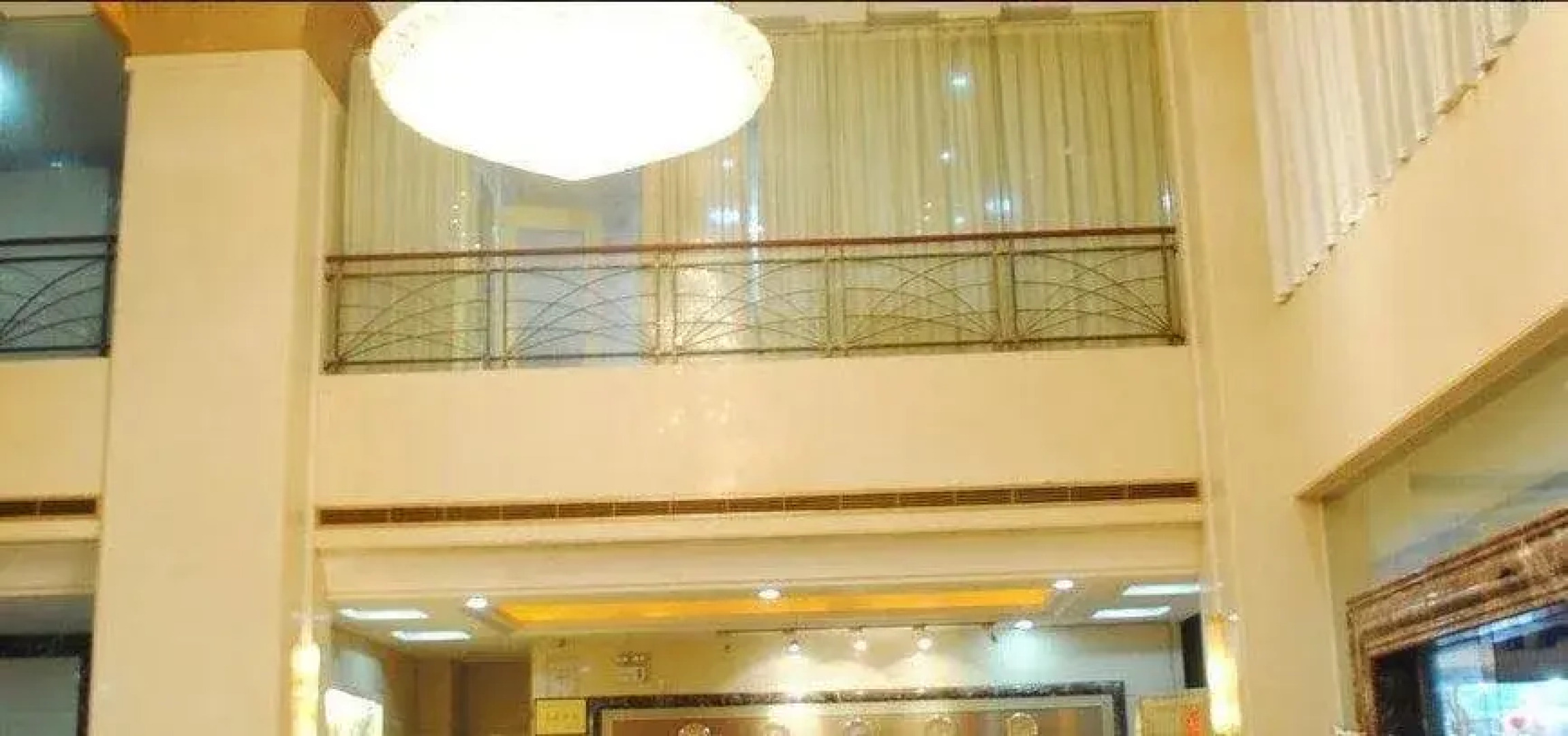 Qingyuan Yangshan Kaiyi Holiday Hotel
