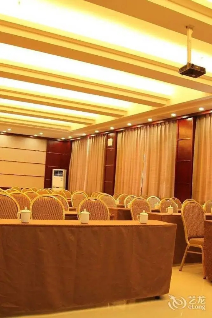 Ronghe Holiday Hotel