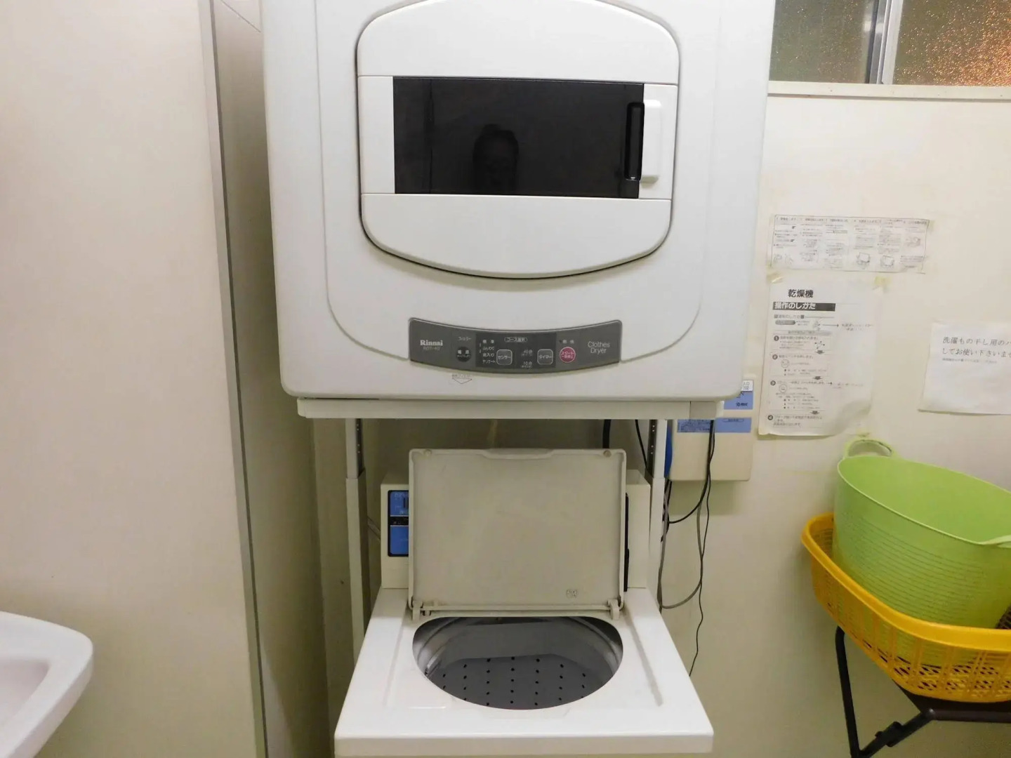 Hotel Crown Hills Kitami