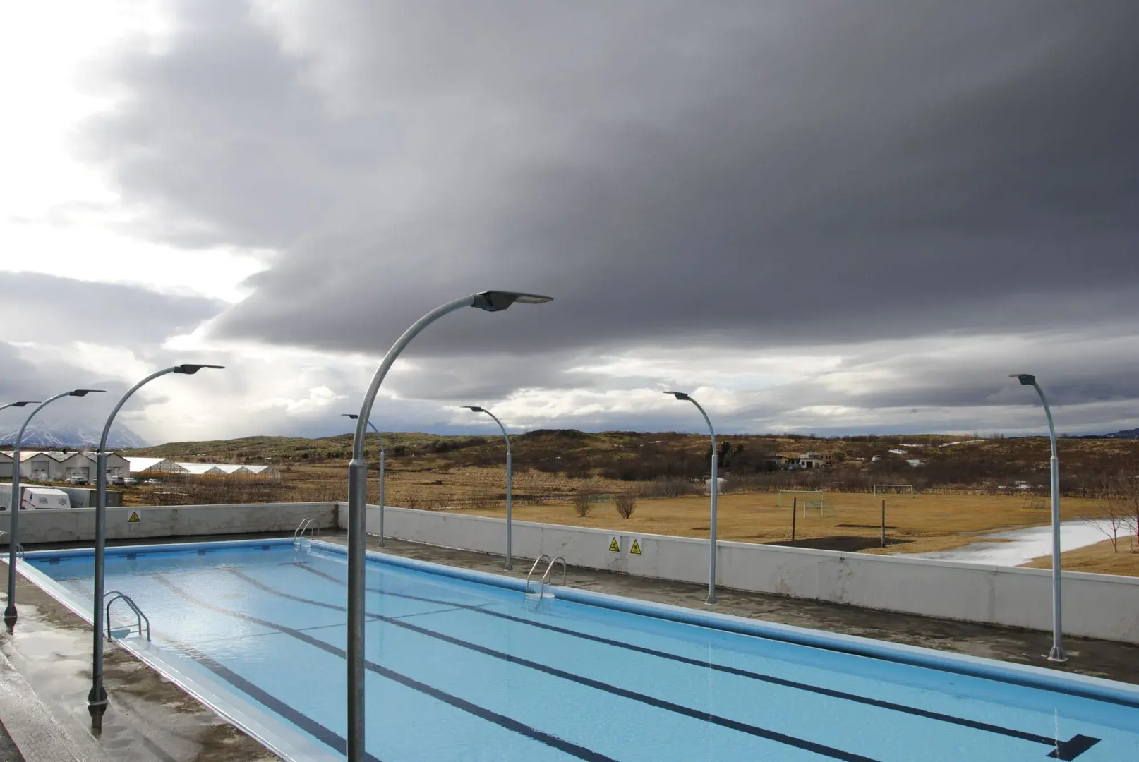 Отель Varmaland