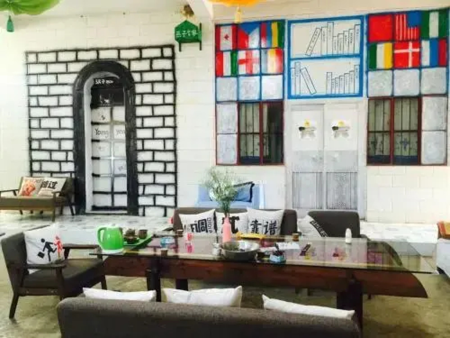 Blooming Azaareas International Youth Hostel