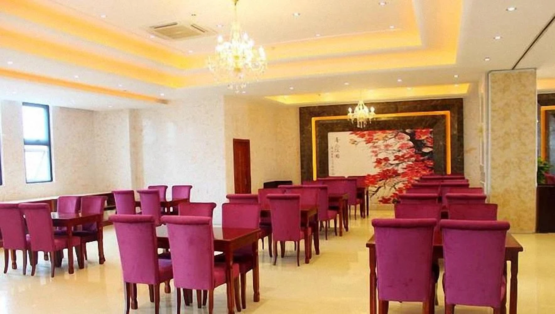 Super 8 Hotel Wuxi Xueqian Road